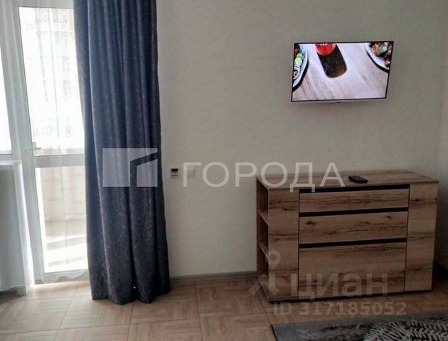 Студия, 29 м², 4/15 этаж