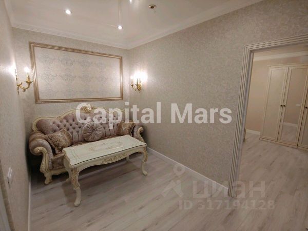 2-комн., 50 м², 5/24 этаж