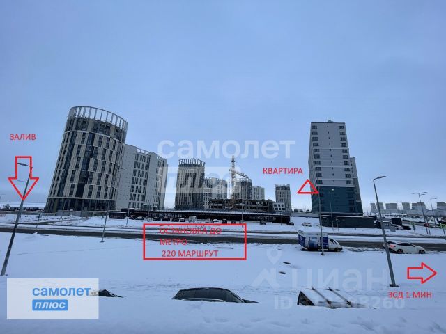 1-комн., 30,3 м², 4/17 этаж