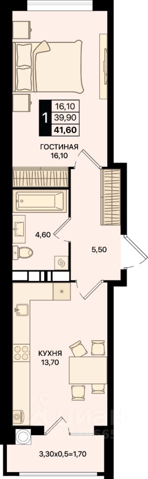 1-комн.кв., 41,6 м², 8/15 этаж
