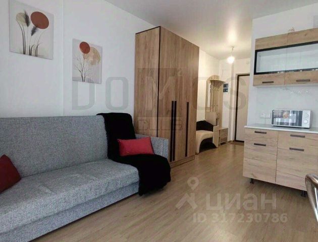 1-комн., 20 м², 13/25 этаж