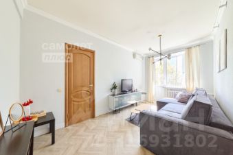 3-комн.кв., 53 м², этаж 4