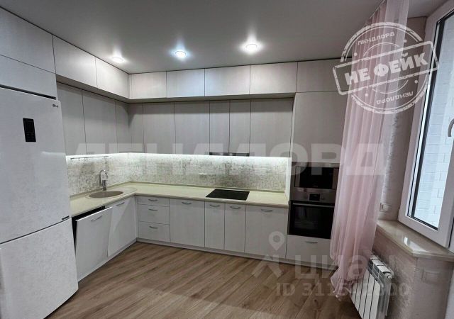 3-комн., 75,5 м², 18/23 этаж