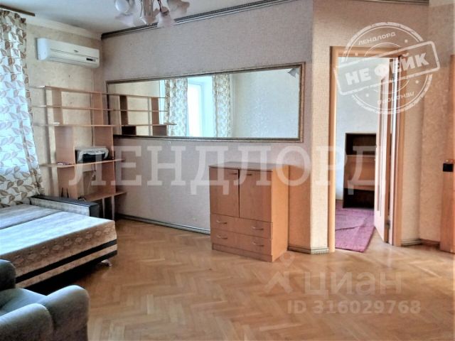 3-комн., 63 м², 1/9 этаж