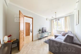 3-комн.кв., 53 м², этаж 4