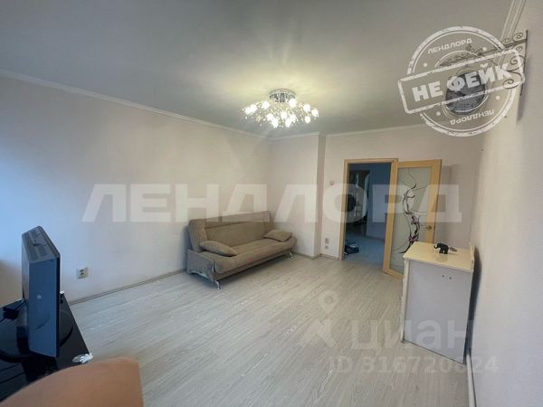 2-комн., 42 м², 2/2 этаж