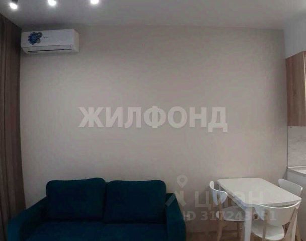 1-комн., 42 м², 14/24 этаж