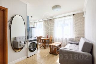 3-комн.кв., 53 м², этаж 4