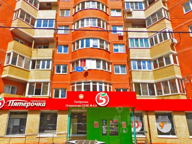Своб. планировка, 46,7 м², 1/16 этаж