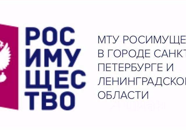 Своб. планировка, 30,7 м², 1/7 этаж