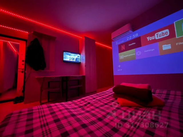 1-комн., 20 м², 4/4 этаж