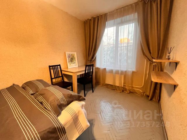 2-комн., 47 м², 4/5 этаж