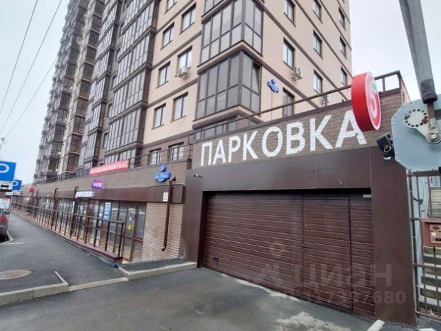 Студия, 28 м², 11/19 этаж