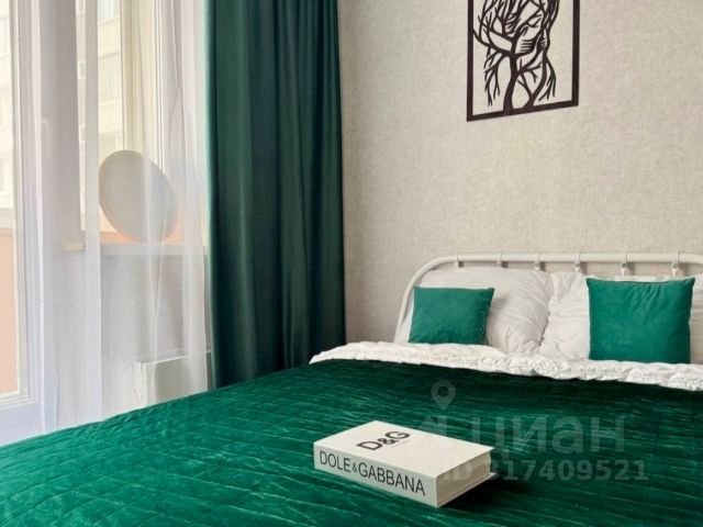 1-комн. апарт., 30 м², 1/1 этаж