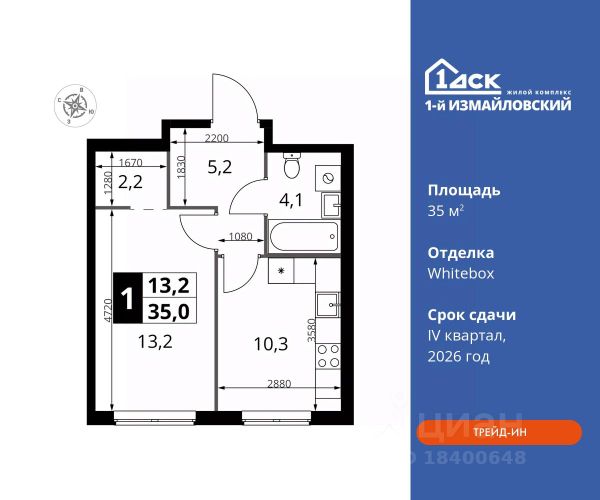 ЖК «1-й Измайловский»