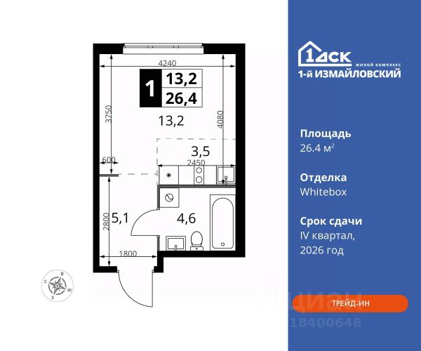 ЖК «1-й Измайловский»