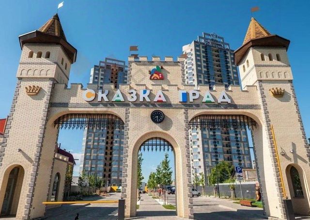 Студия, 29,5 м², 13/25 этаж