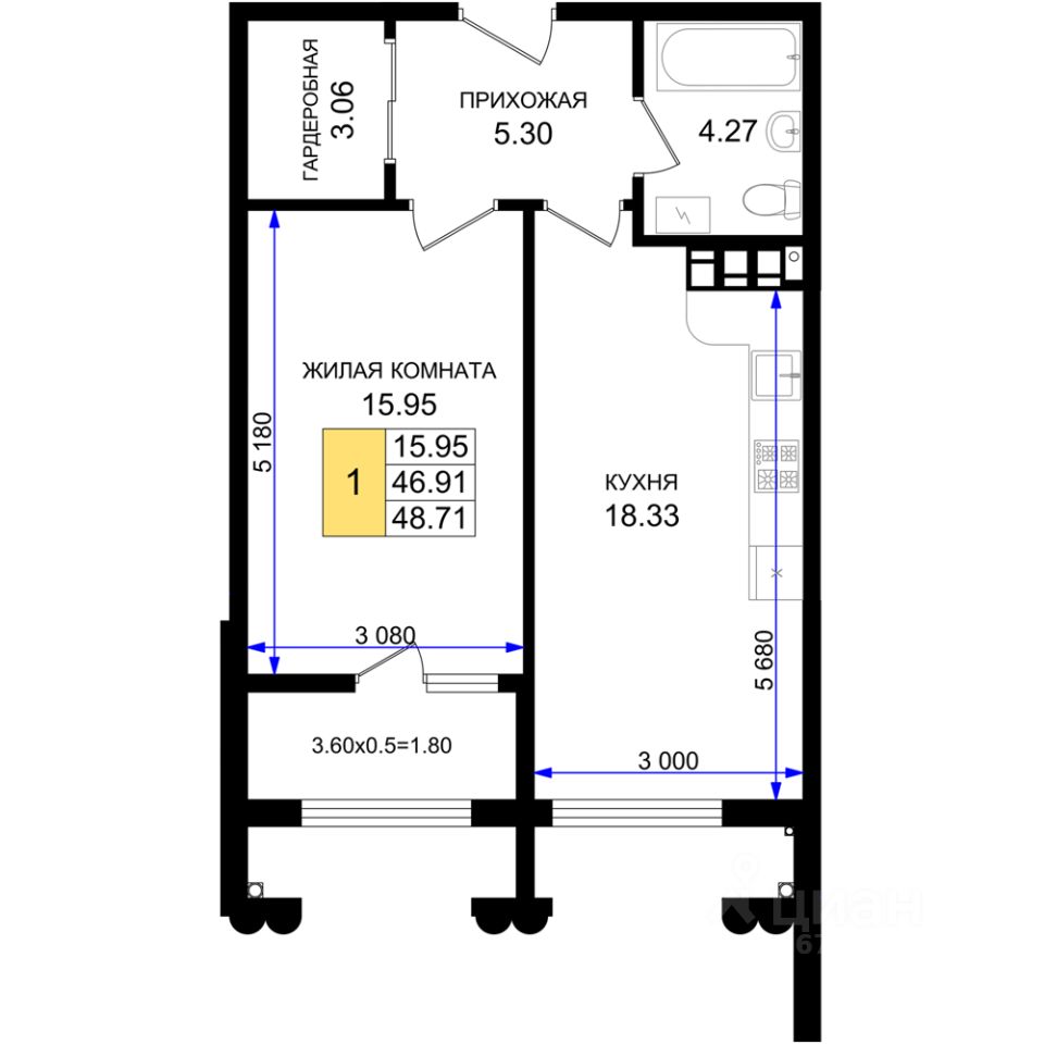 1-комн.кв., 48,7 м², 4/8 этаж