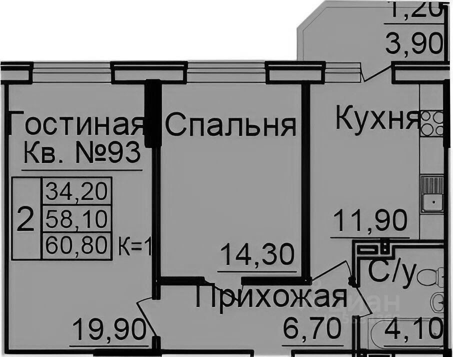 Планировка этой квартиры по данным Циан