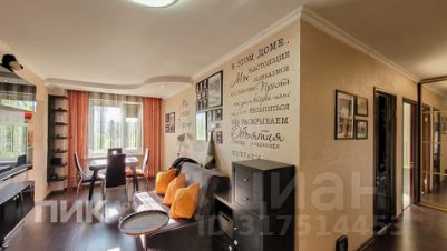 3-комн.кв., 57 м², этаж 7