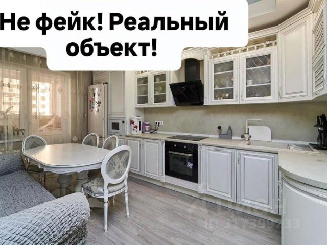 3-комн., 73 м², 2/16 этаж