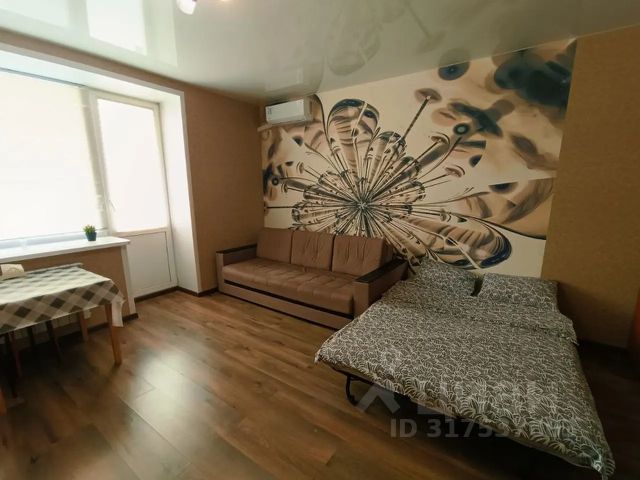 1-комн., 30 м², 1/1 этаж