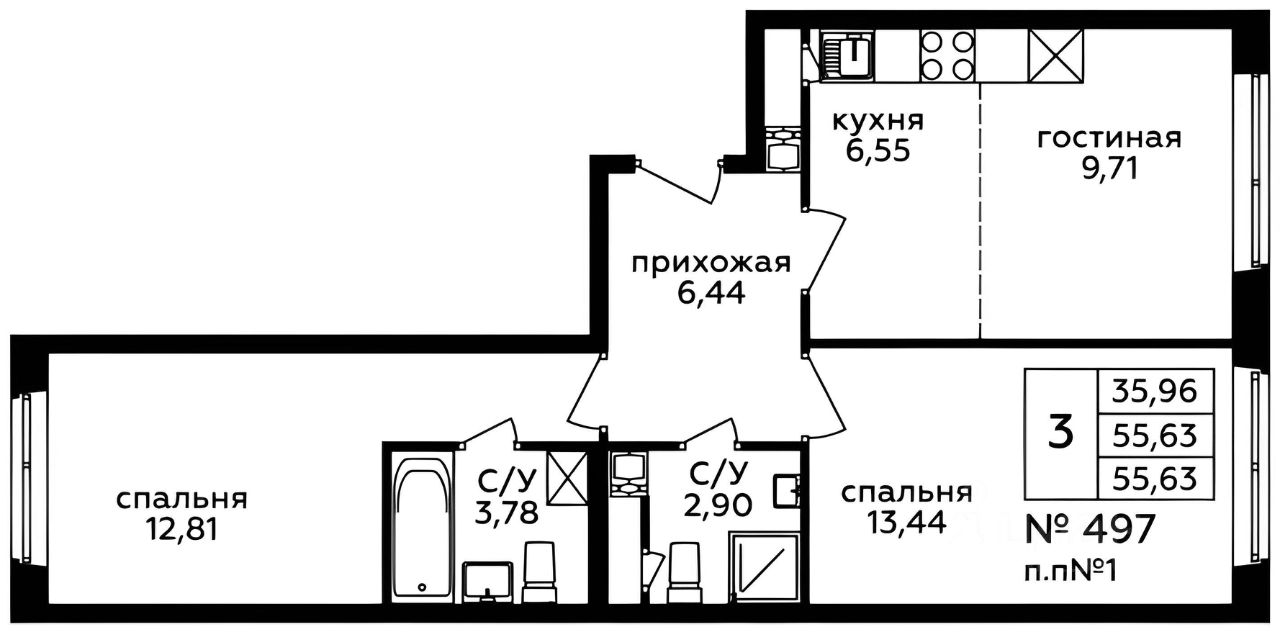Планировка этой квартиры по данным Циан