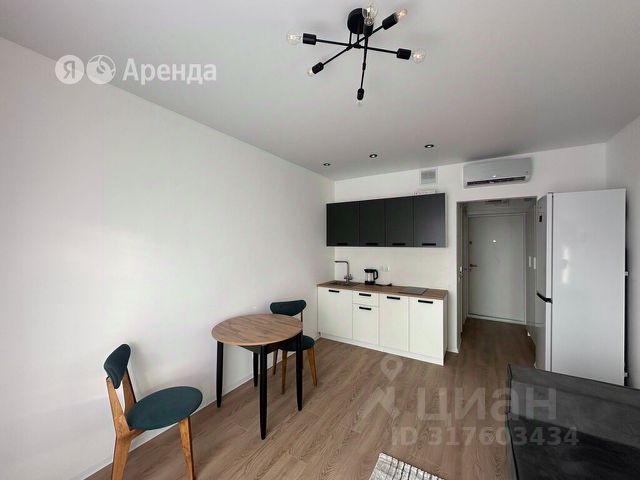 Студия, 19 м², 20/33 этаж