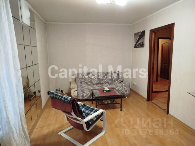 2-комн., 43 м², 4/5 этаж