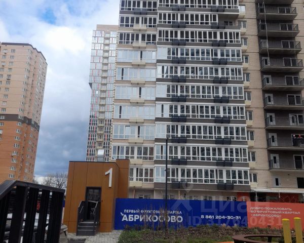 1-комн., 33,5 м², 13/25 этаж