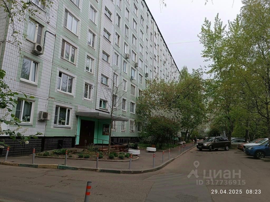 Купить Квартиру Ленина 2 68