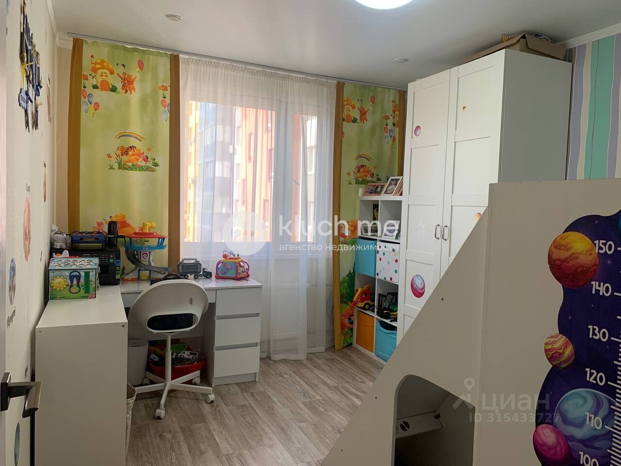 3-комн. кв., р-н Советский, Казань