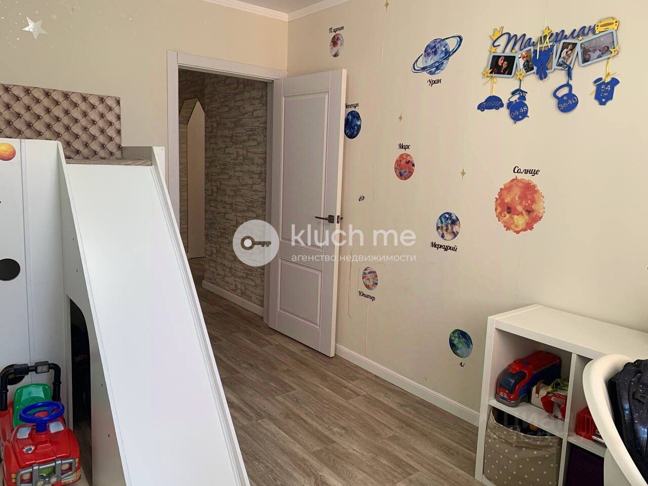 3-комн. кв., р-н Советский, Казань