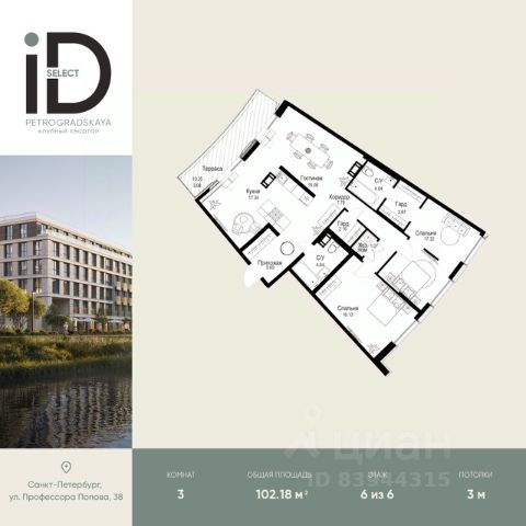 ЖК «ID Petrogradskaya»