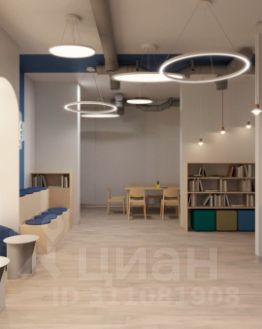3-комн.кв., 71 м², этаж 9