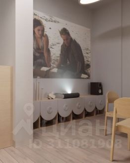 3-комн.кв., 71 м², этаж 9