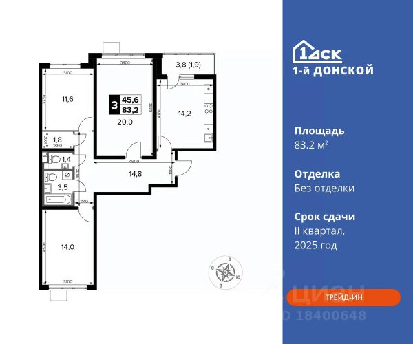 ЖК «1-й Донской»