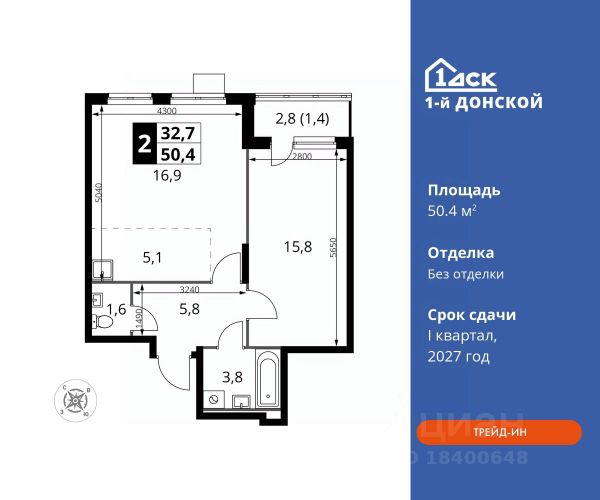 ЖК «1-й Донской»