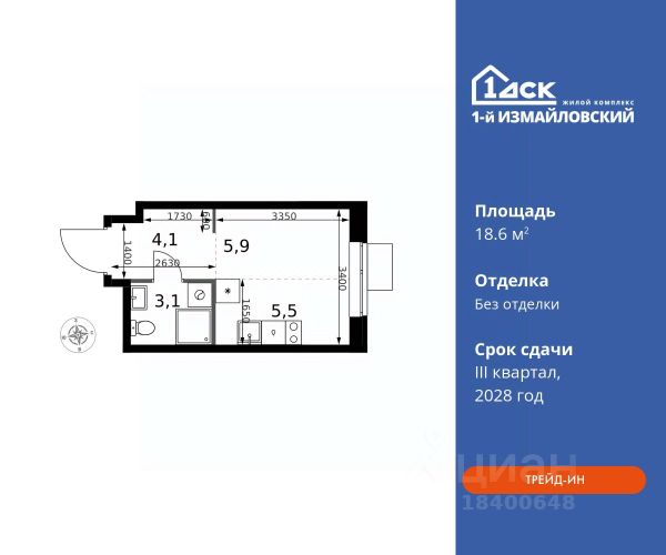 Студ., 18,6/5,9/0 кв.м., этаж 25/3