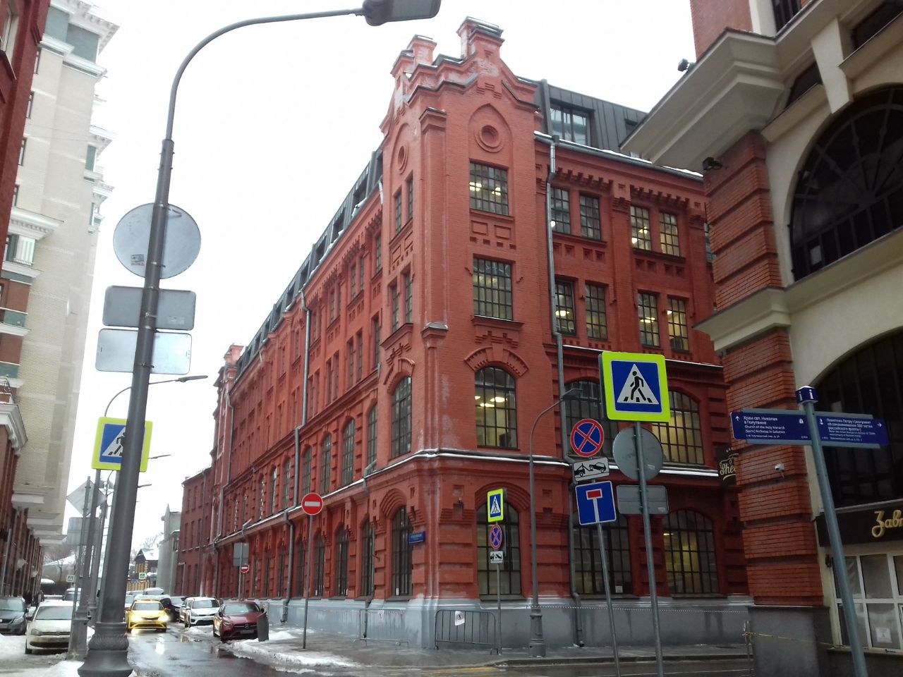 продажа помещений в БЦ Голутвинская Слобода (Старый Двор)