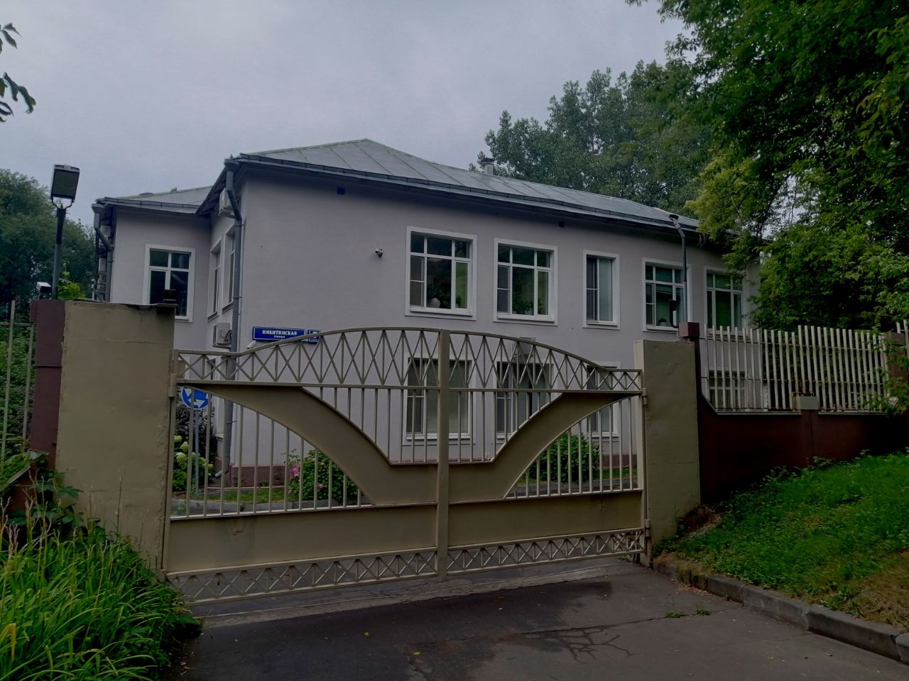 продажа помещений в БЦ на ул. Никитинская, 3с1