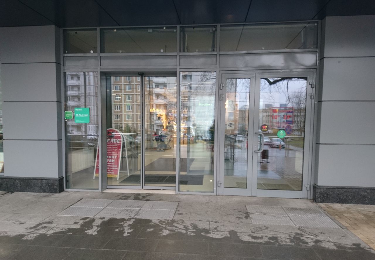 продажа помещений в ТЦ на ул. 1-я Останкинская, 23