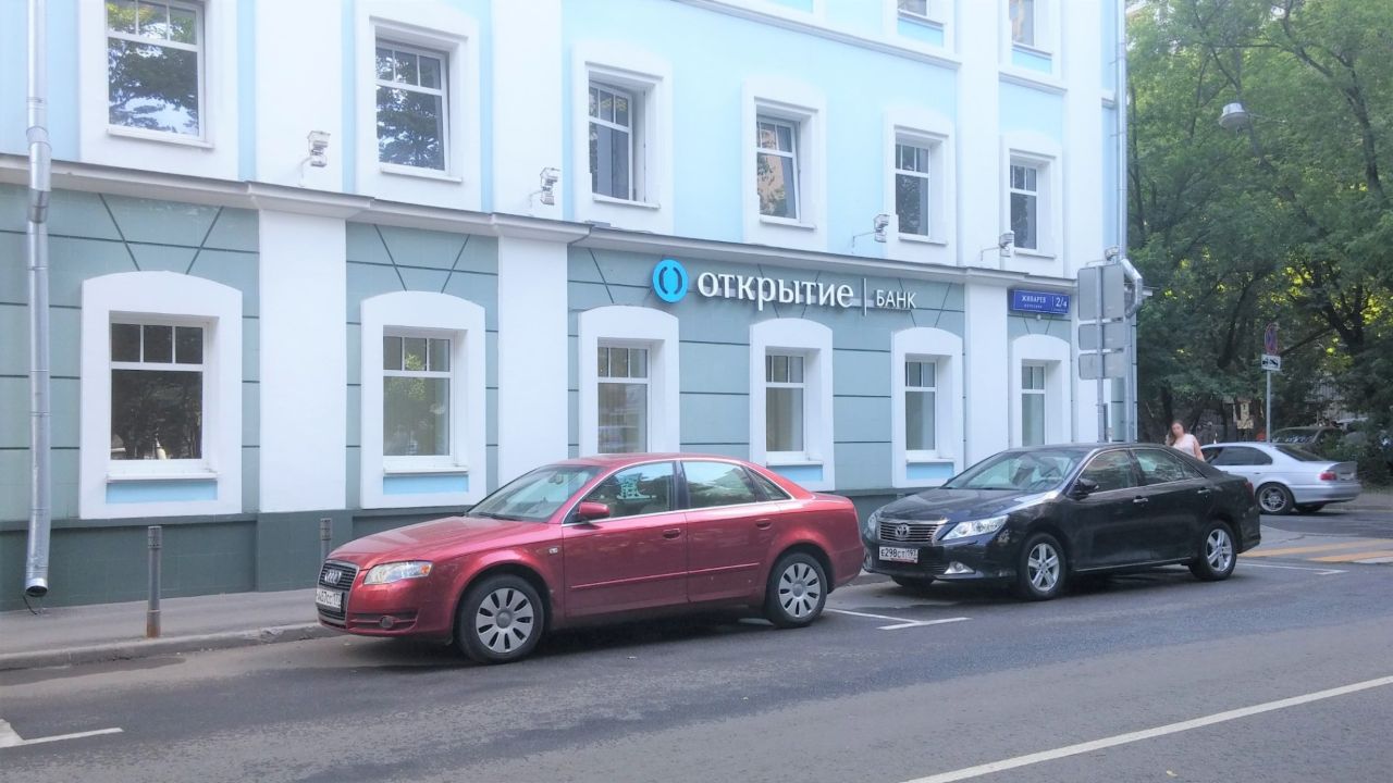продажа помещений в БЦ в Живарёвом переулке, 2/4с1