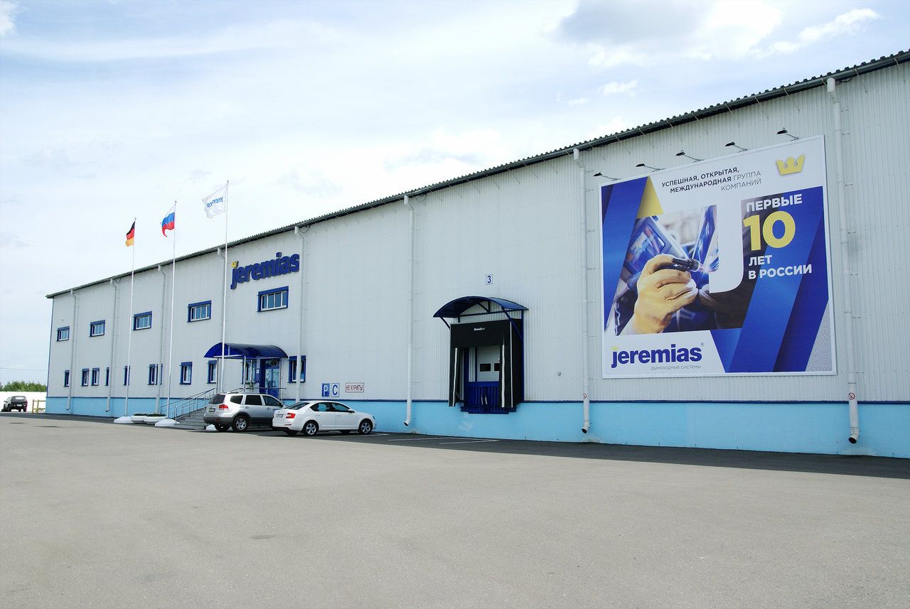 продажа помещений в СК Вентура (Терминал 4)