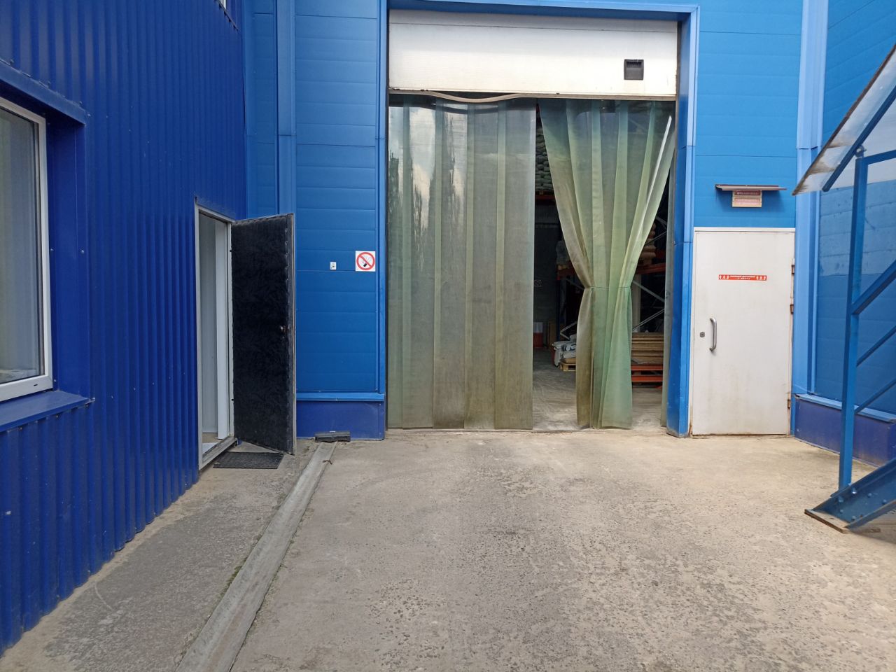 СК на ул. Лейтенанта Бойко, 94В