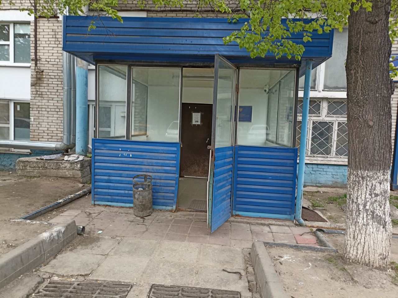 Бизнес Центр на ул. 2-я Магистральная, 16Ас1
