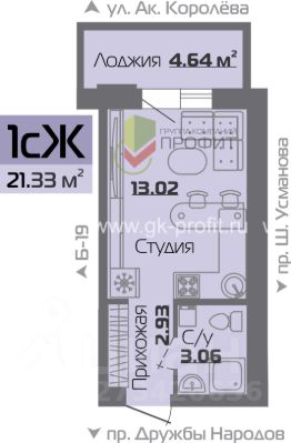 1-комн.кв., 22 м², этаж 10