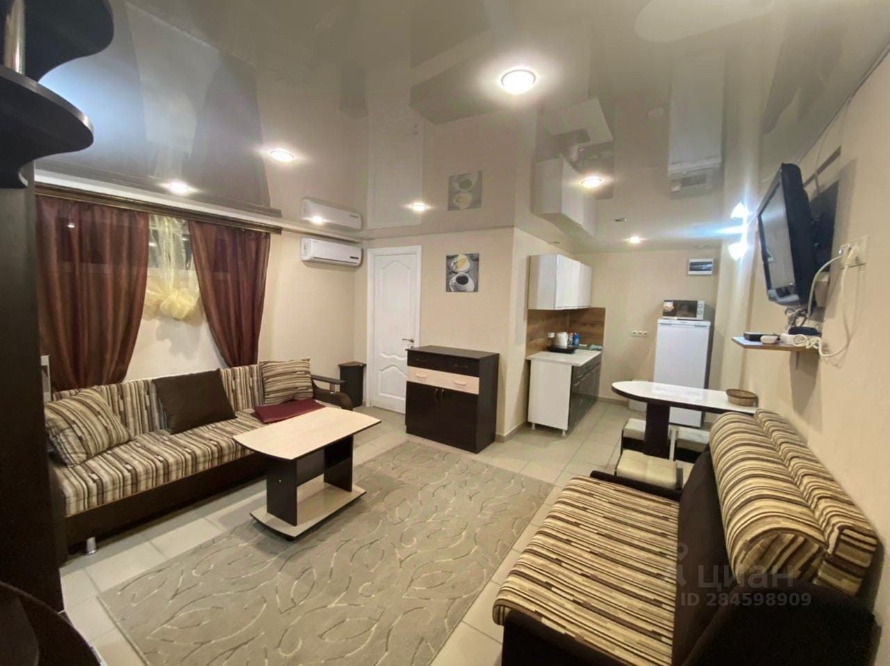 Снять однокомнатную квартиру 24.2м² ул. Интернациональная, 13, Сочи ...