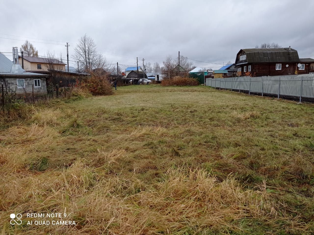 Купить загородную недвижимость на улице Абрамова в городе Урень, продажа  загородной недвижимости - база объявлений Циан. Найдено 1 объявление