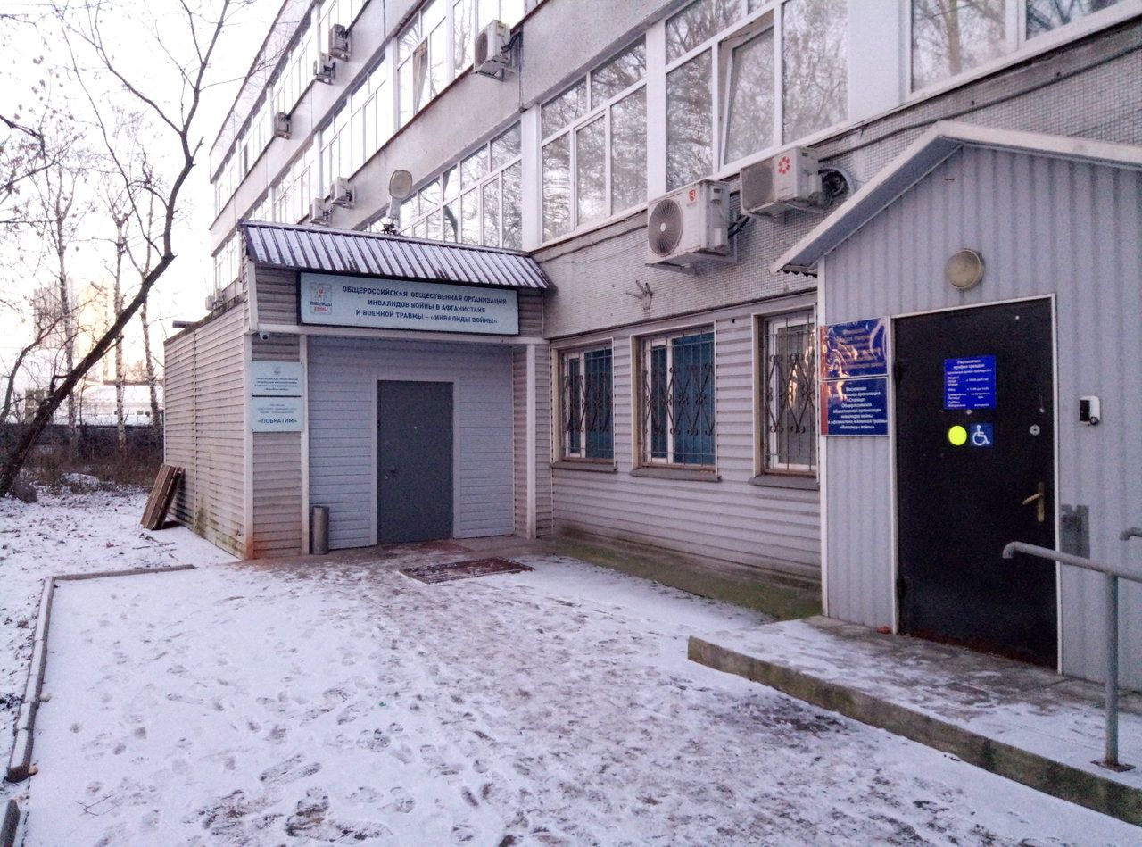 аренда помещений в БЦ в Промышленном проезде, 3